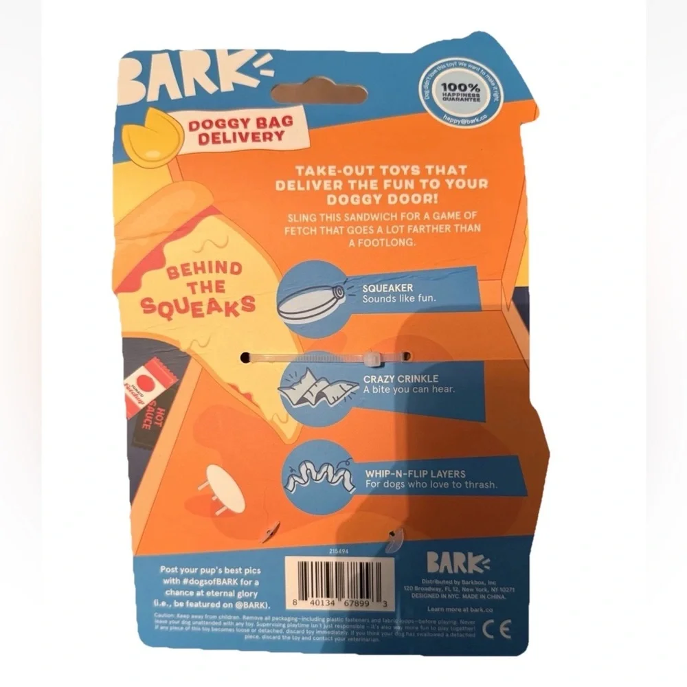 Bark Box Big Bite‎ Hoagie Plush Squeaky Crinkle Dog Toy All Size